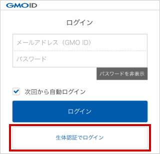 img-iphone1.png