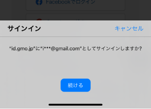 img-iphone2.png