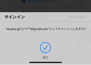 img-iphone3.png